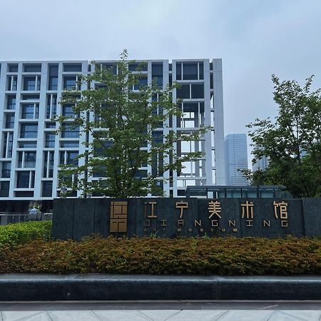 Marriott Nanjing South Hotel Nanquim Exterior foto